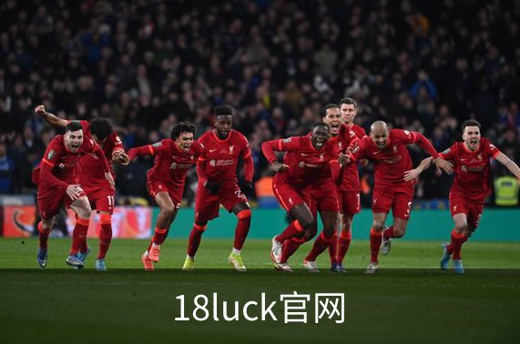 关于18luck官网